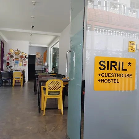 Siril * Nuwara Eliya