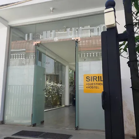 Siril