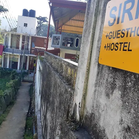Siril Bed & Breakfast
