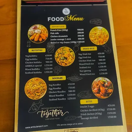 Ambula * Nuwara Eliya