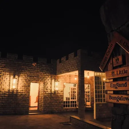 Guest house Little England 3*