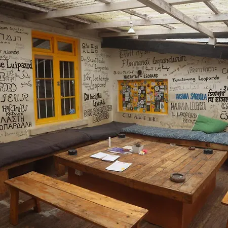 Hostel Laughing Leopard Nuwara Eliya