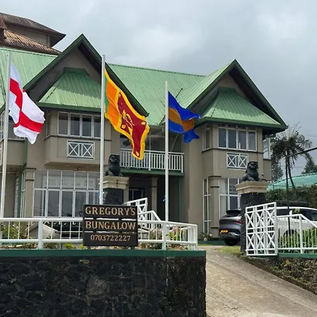 Gregory's Hotel 3*