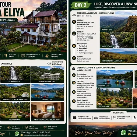 Guest house Amaraai Edge Nuwara Eliya