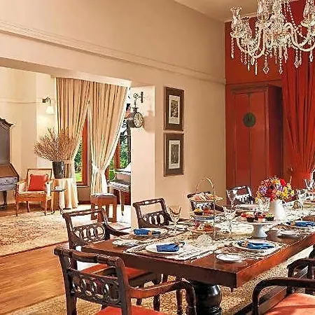 Jetwing Warwick Gardens, A Luxury Reserve 5*