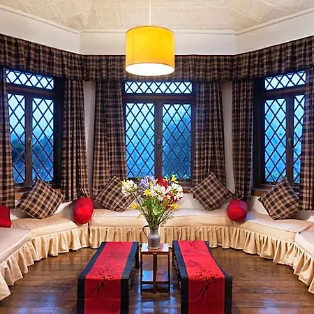 Hotel Scottish Planter Bungalow- Thema Collection 5*