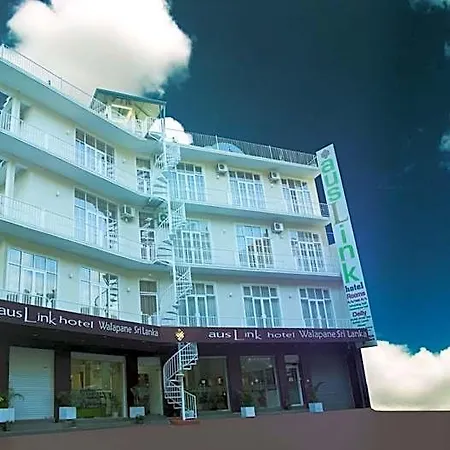 Auslink 2* Nuwara Eliya