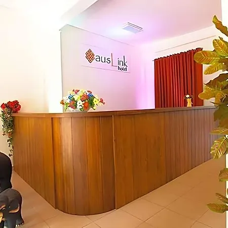 Auslink Nuwara Eliya