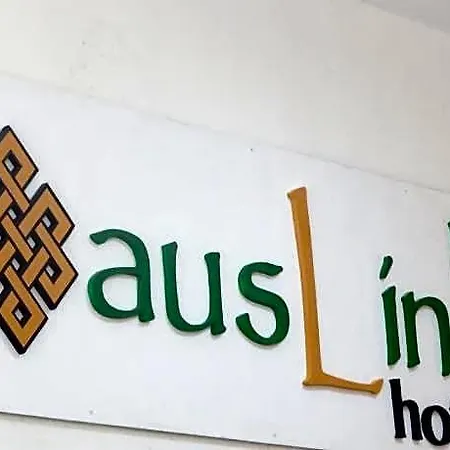Hotel Auslink
