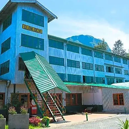 Hotel Glenloch Tea Factory 4*