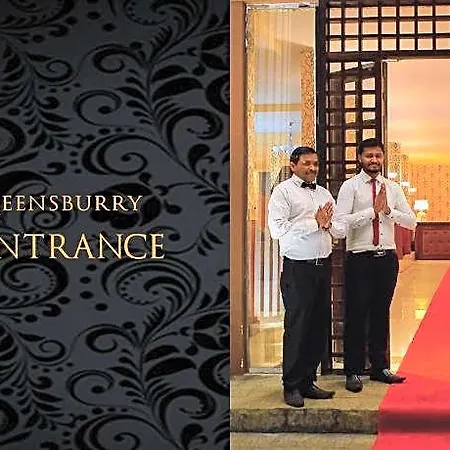 The Queensburry Hotel