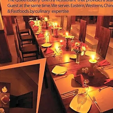 Hotel The Queensburry 4*