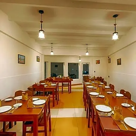 Eden Hill Hotel 5*