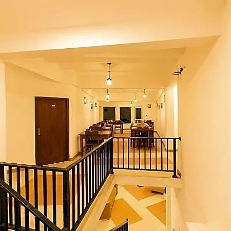 Hotel Eden Hill