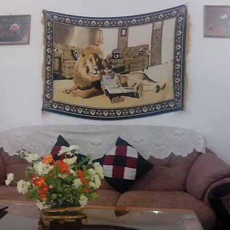 Guest house Chez Allen Mountain View