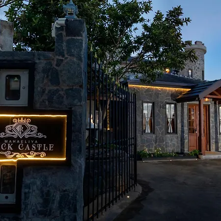 Mahaeliya Rock Castle - Luxury * Nuwara Eliya