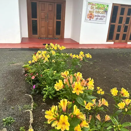 Guest house Deshani Nuwara Eliya