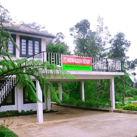 Yoho Nidwalden Hotel Nuwara Eliya