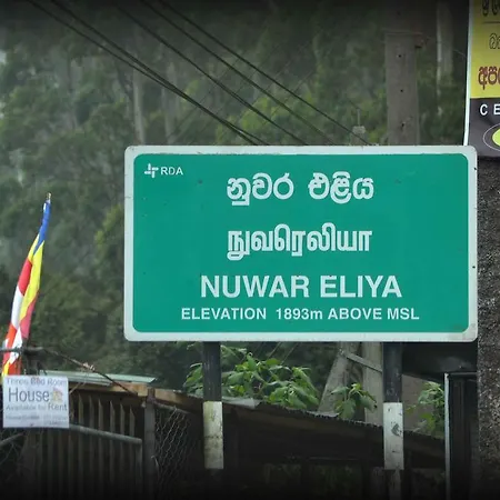 Holiday home Green Hill Bungalow Nuwara Eliya
