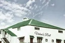 Vishmi's Rest 3* Nuwara Eliya