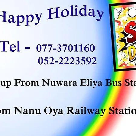 Happy Holiday Guest house