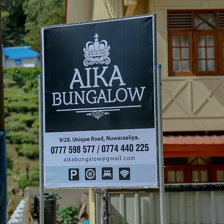 Aika Bungalow Guest house *