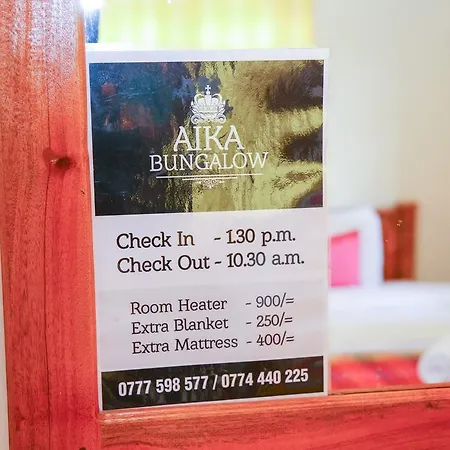 Aika Bungalow Nuwara Eliya