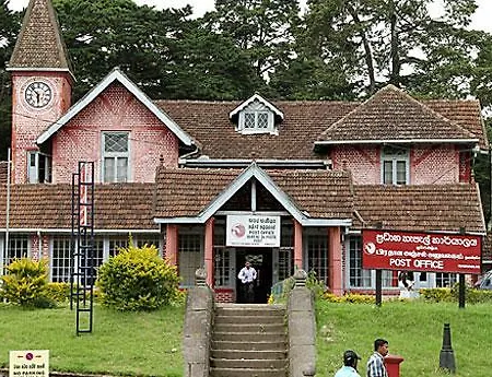 Max Mount View * Nuwara Eliya