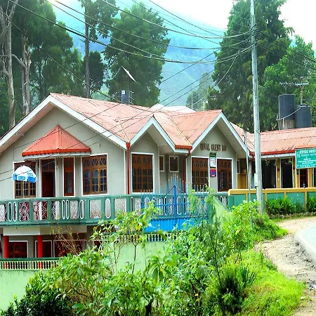 Vista Royal Guest Guest house