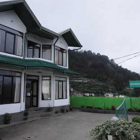 Nadee Nama Guest Inn *