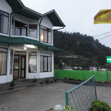 Nadee Nama Guest Inn