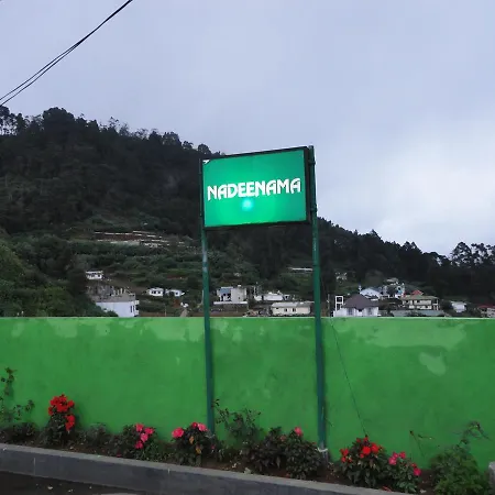 Nadee Nama Guest * Nuwara Eliya