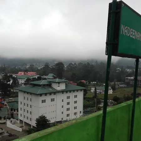 Nadee Nama Guest Inn *