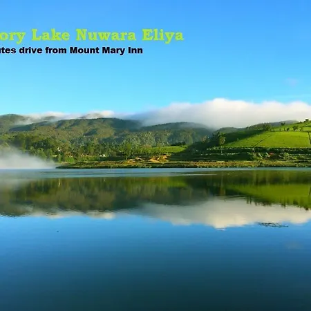 Inn Mount Mary Nuwara Eliya