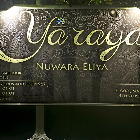 Yaraya Nuwaraeliya 2*
