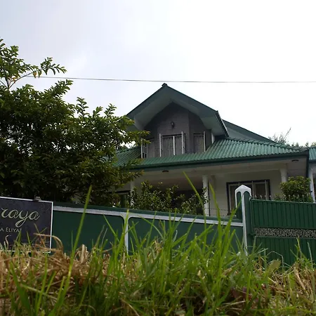 Yaraya Nuwaraeliya 2*