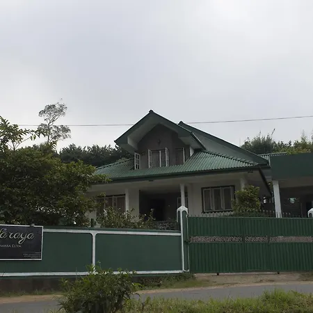 Guest house Yaraya Nuwaraeliya 2*