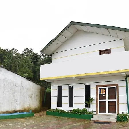 Oyo 349 The Vintage 3* Nuwara Eliya