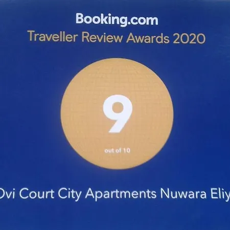 Ovi Court