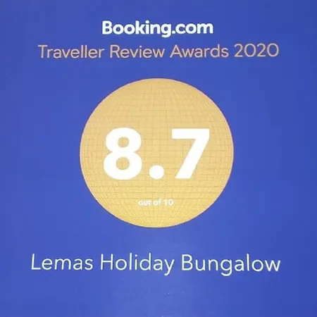 Lemas Holiday *