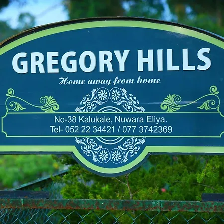 Gregory Hills Nuwara Eliya