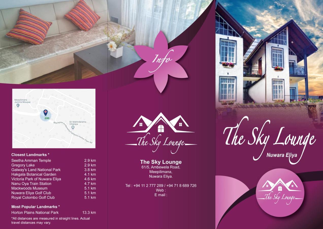 Sky Lounge Guest house *