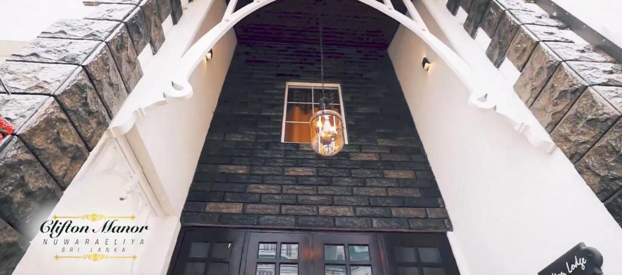 Clifton Manor Luxury Boutique * Nuwara Eliya