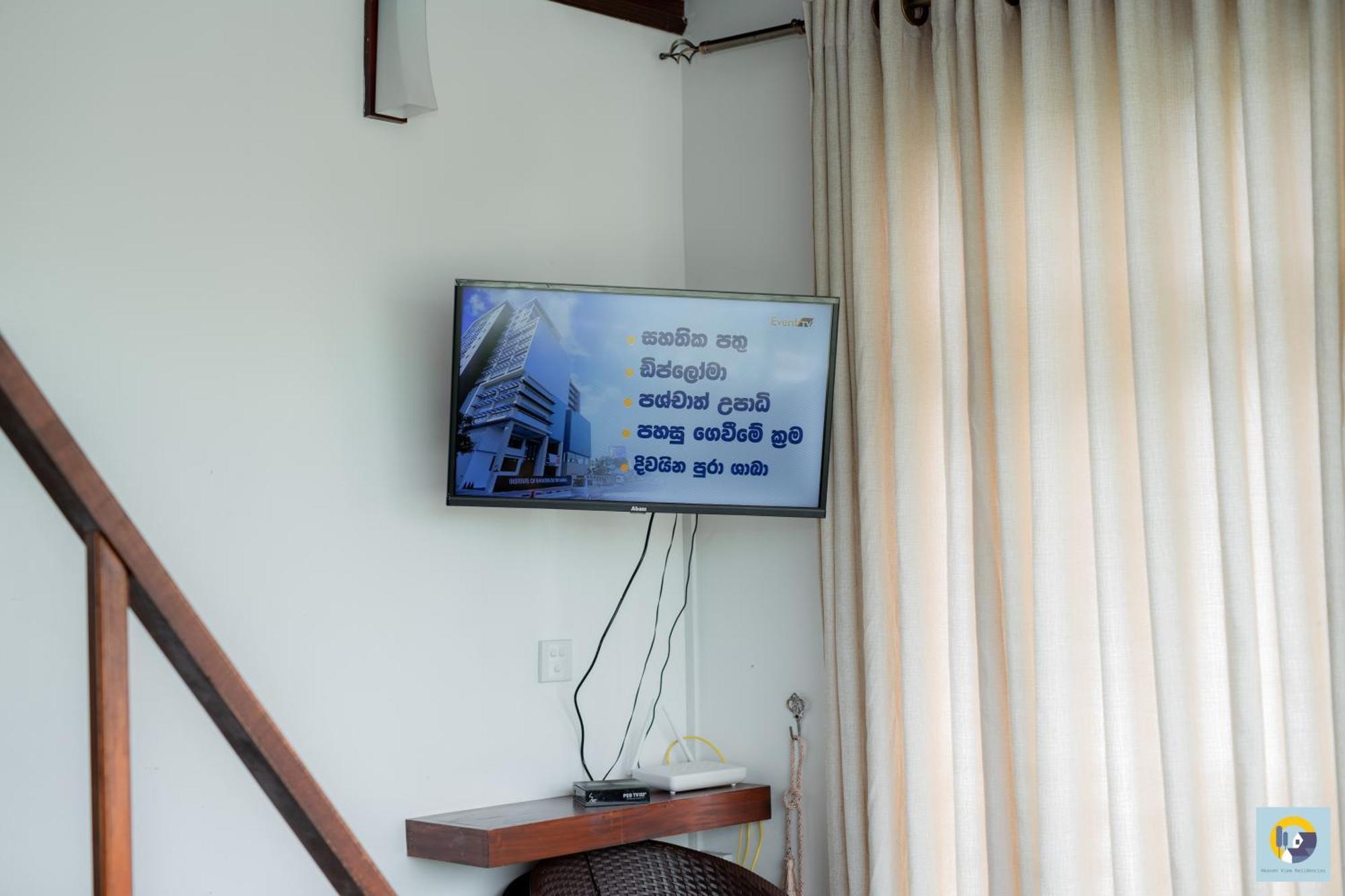 Heaven View Residencies