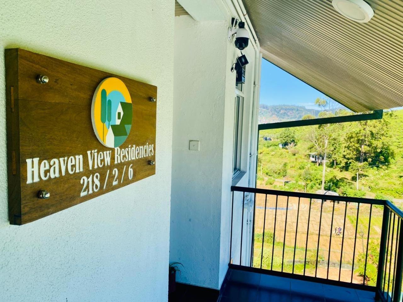 Heaven View Residencies *