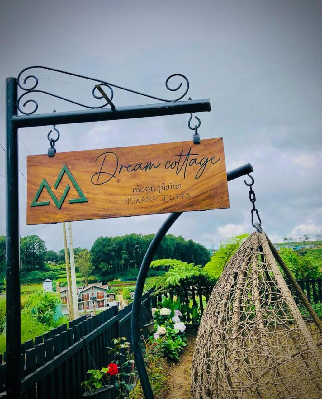 Dream Guest house *
