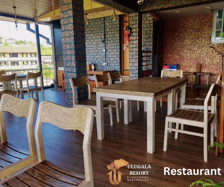 Ulugala Blackpool Hotel Nuwara Eliya