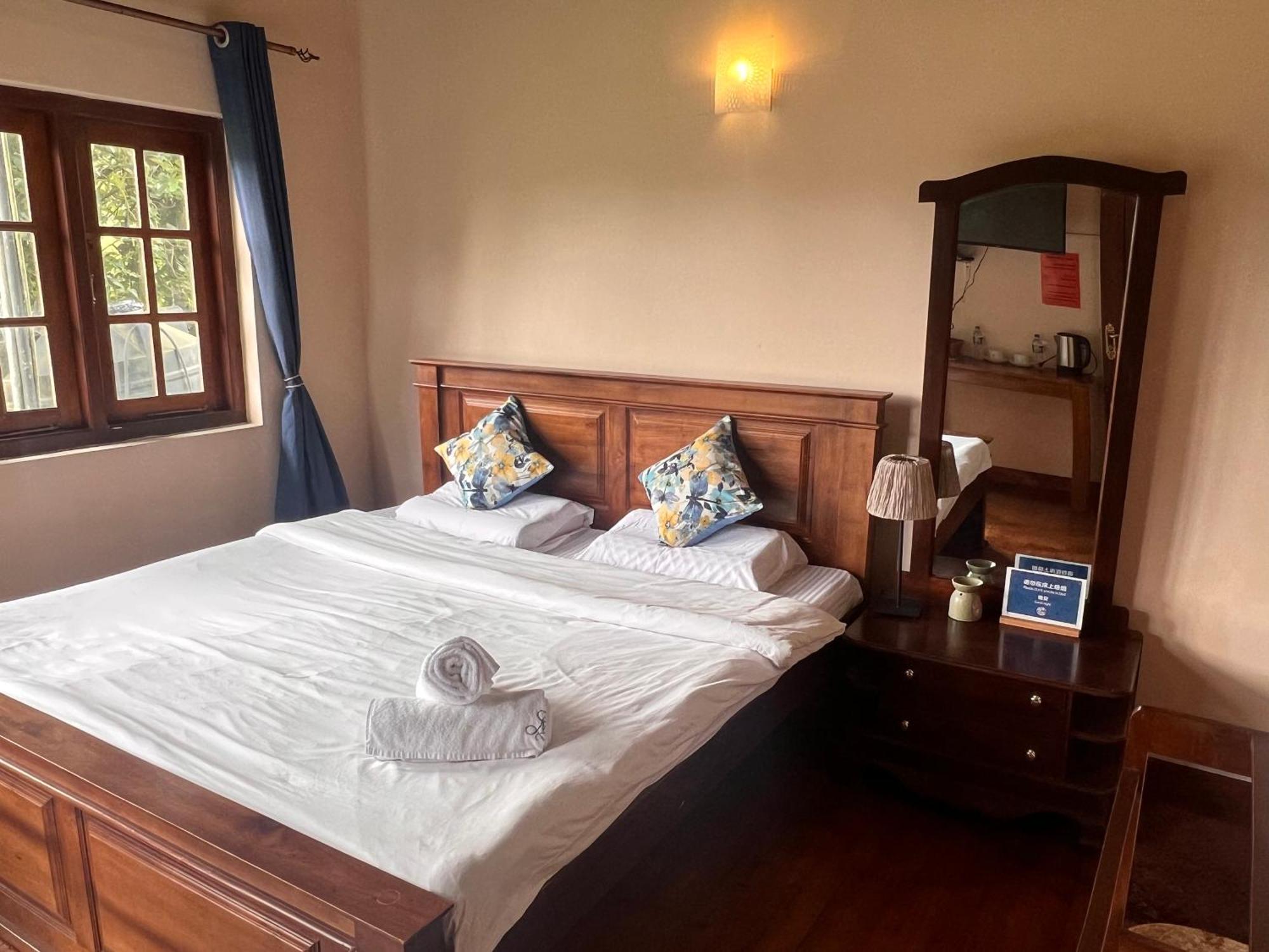 Lakeside Garden 湖畔花园山居 Guest house *