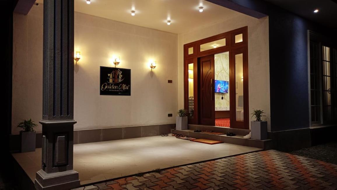 Golden Mist Hotel