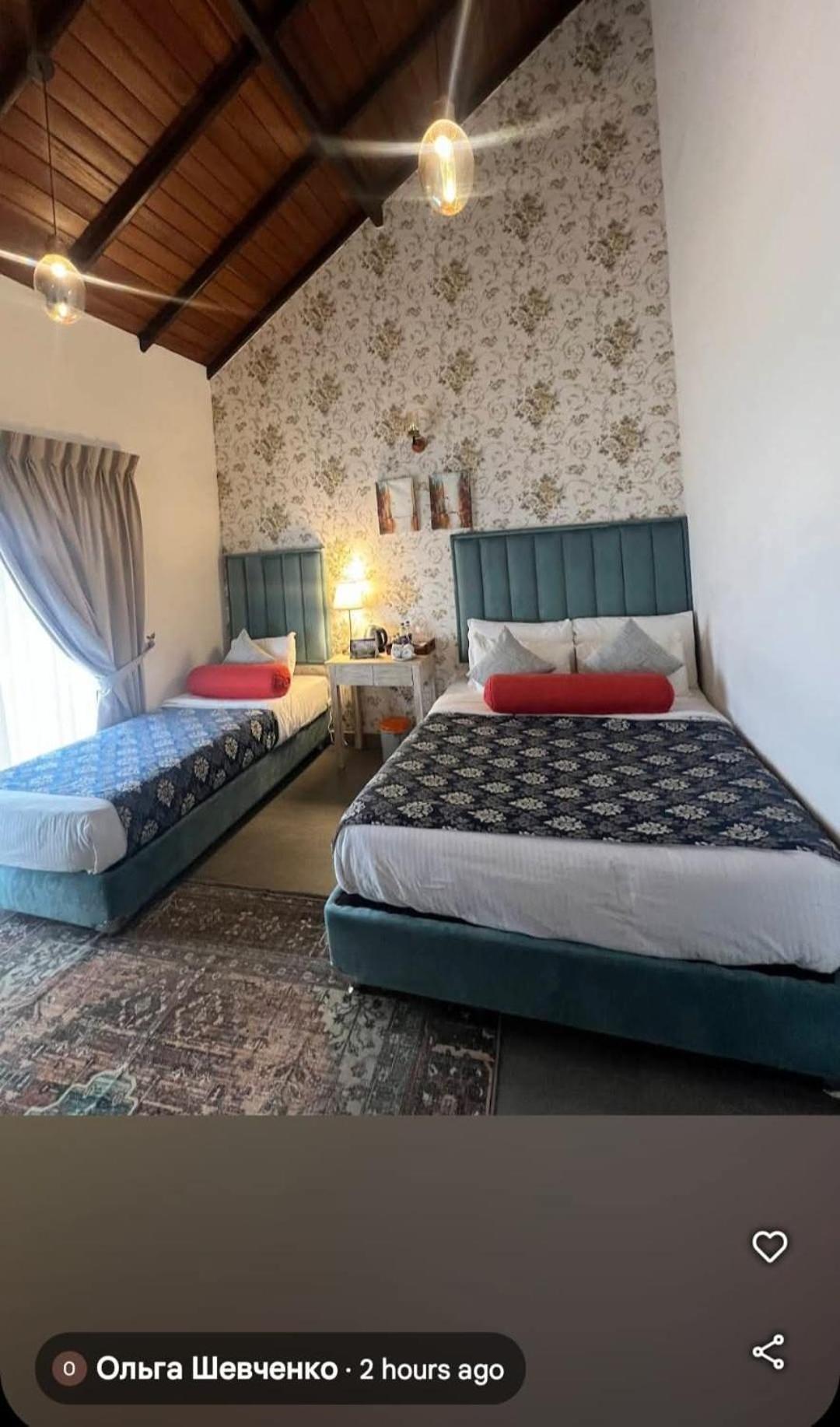 Guest house The Edgware